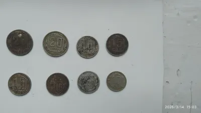 Antikvar buyumlar kolleksiyasi uchun 1