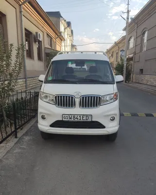 Вывоз мусора 1