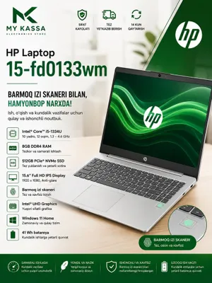 HP 15 / i3-N305 / 8GB / SSD 256GB / сканер отпечатка пальца / Windows 11