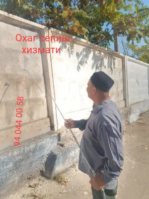 Услуги по побелке, нанесению водоэмульсионной краски и покраске 1