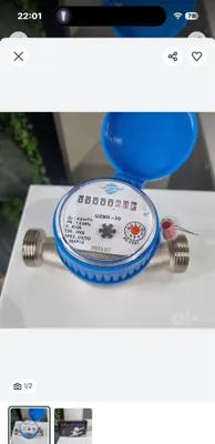 Продаётся счётчик на холодную и горячую воду UZMETER 1