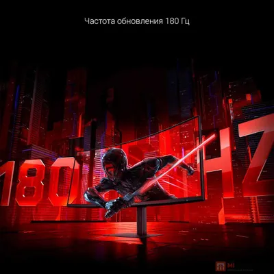 Xiaomi Curved Gaming Monitor G34WQi 1