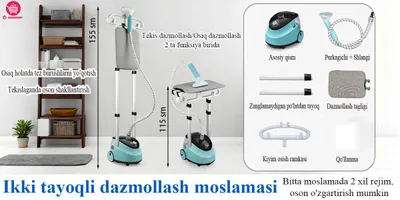 Katta paravoy dazmol 1