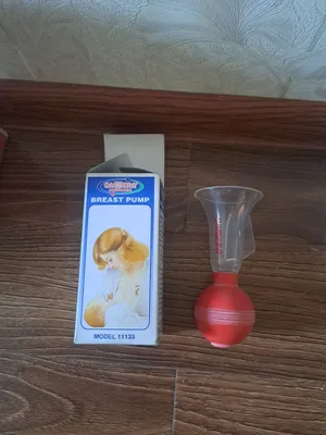 Yangi tug‘ilgan chaqaloqlar uchun 1