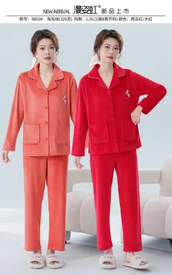 Pijama Пижама 1