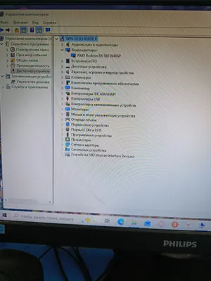Kompyuter yig‘masi sotiladi 1