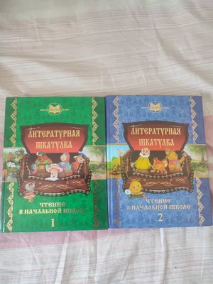 Продам книжки для детей