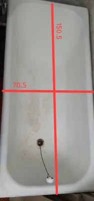 Чугунная ванна 1