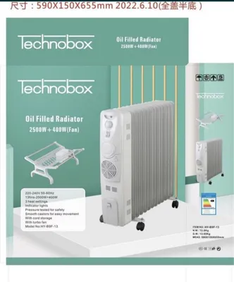 Масляный обогреватель TECHNOBOX доставка бесплатно 1