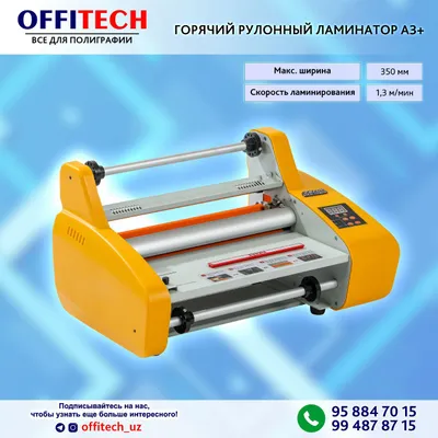 A3+ issiq rulonli laminator Model: FM3520