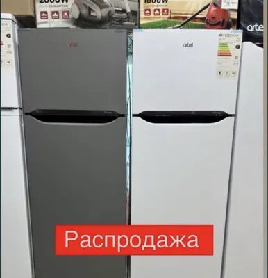 Artel muzlatgichi, super chegirma, ulgurji narx, yetkazib berish mavjud