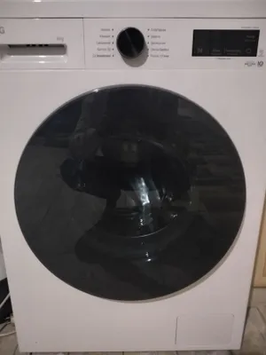 kir yuvish mashinasi 8 kg avtomat LG