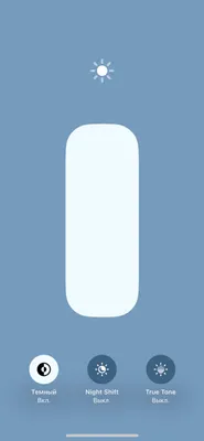 iPhone 13 Pro, 256 ГБ, чёрный 1
