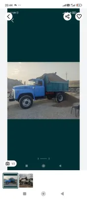 Клинец кампот шебен чиназ кум 1