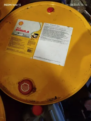 Моторные масла Shell Rimula R4 15w40 1