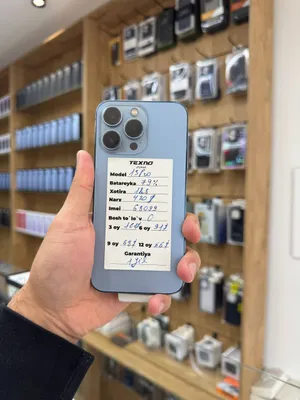 iPhone 13 Pro