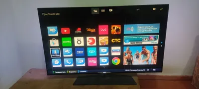 Телевизор Philips 55 дюймов 1