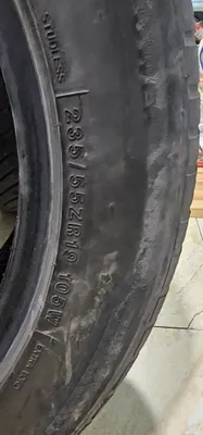 Продам балон 19/55/235 1