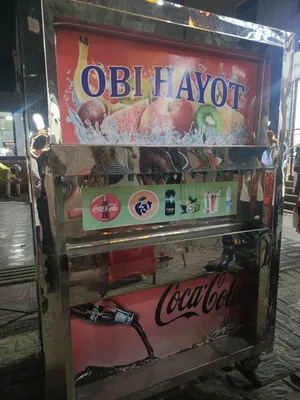 Продаётся газировка