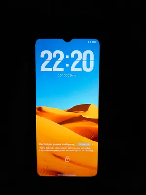 Oukitel WP35 1