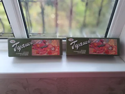 Гуашь "Гамма" для художника рисования. 1