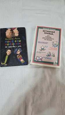 Kitoblar sotiladi 1