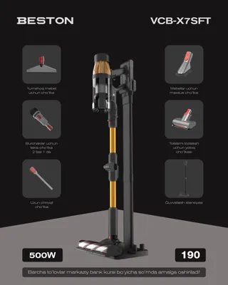 BESTON Пылесос VCB-X7sft 1