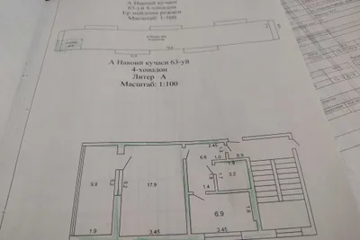 Продам квартиру 44.4кв метров