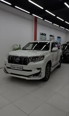 Toyota Prado. 1