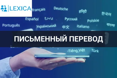 Xitoy tilidan/xitoy tiliga sifatli yozma tarjima