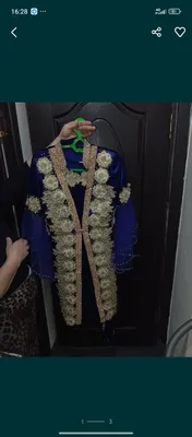 тройка ансамбль