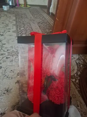 подарочный Медведь