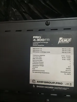 Amp pro 4.300 fr 1