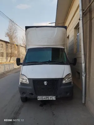 Продаётся ГАЗель Бизнес 1