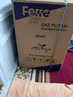 Газовая плита