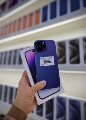 iPhone 14 Pro Max