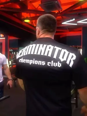 Футболка TERMINATOR ERMINATOS 1