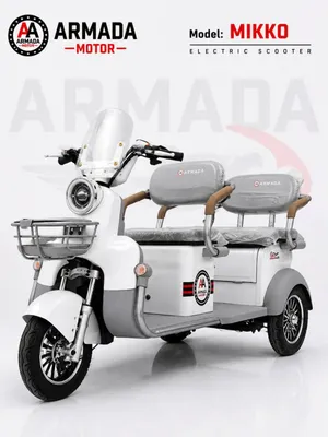 Скутер Armada Mikko 1
