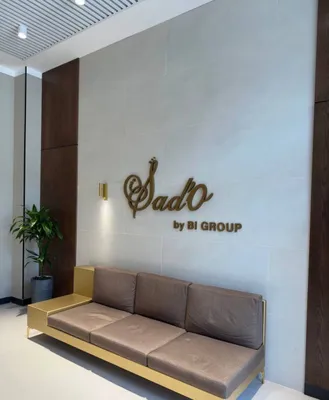 2-комнатная квартира в ЖК Sad'o Comfort 1