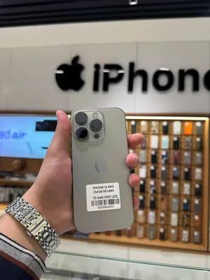 iPhone 16 Pro