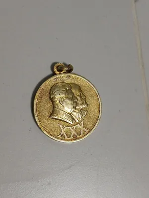 Медаль для коллекции 1