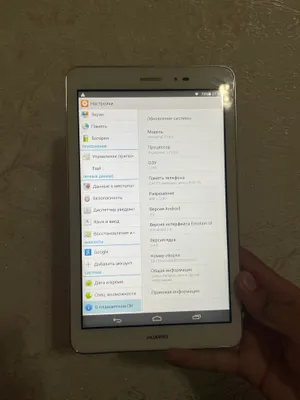 iPad T1 1