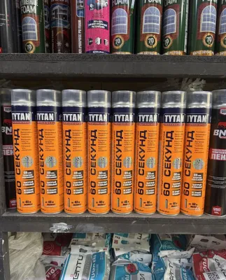 Пена Titan 60 секунд по оптовым ценам 1