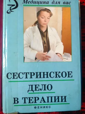 kitob