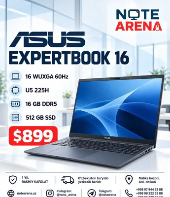 ASUS EXPERTBOOK 16 WUXGA / U5 225H / 16 ГБ DDR5 / 512 ГБ SSD