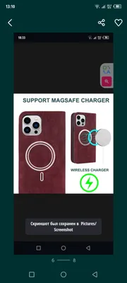 iPhone 15 Pro чехол 1
