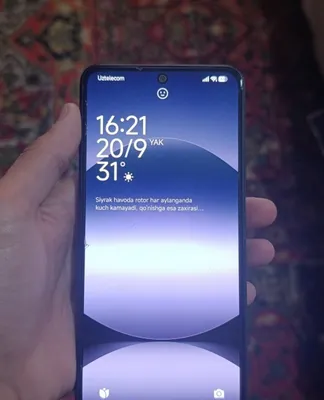 Продаётся Redmi Note 14, 256 ГБ 1
