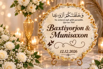smoladan yasalgan taklifnoma 1
