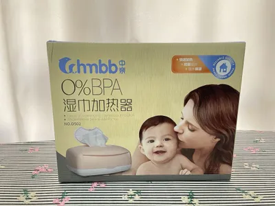 Нагреватель для влажных салфеток 1