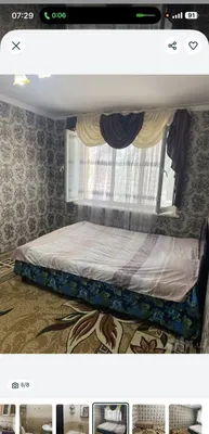 Сдаётся 1 ком кв в Чирчике 2 этаж в тройцки не долеко от дороги 1